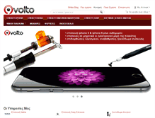 Tablet Screenshot of 9volto.gr